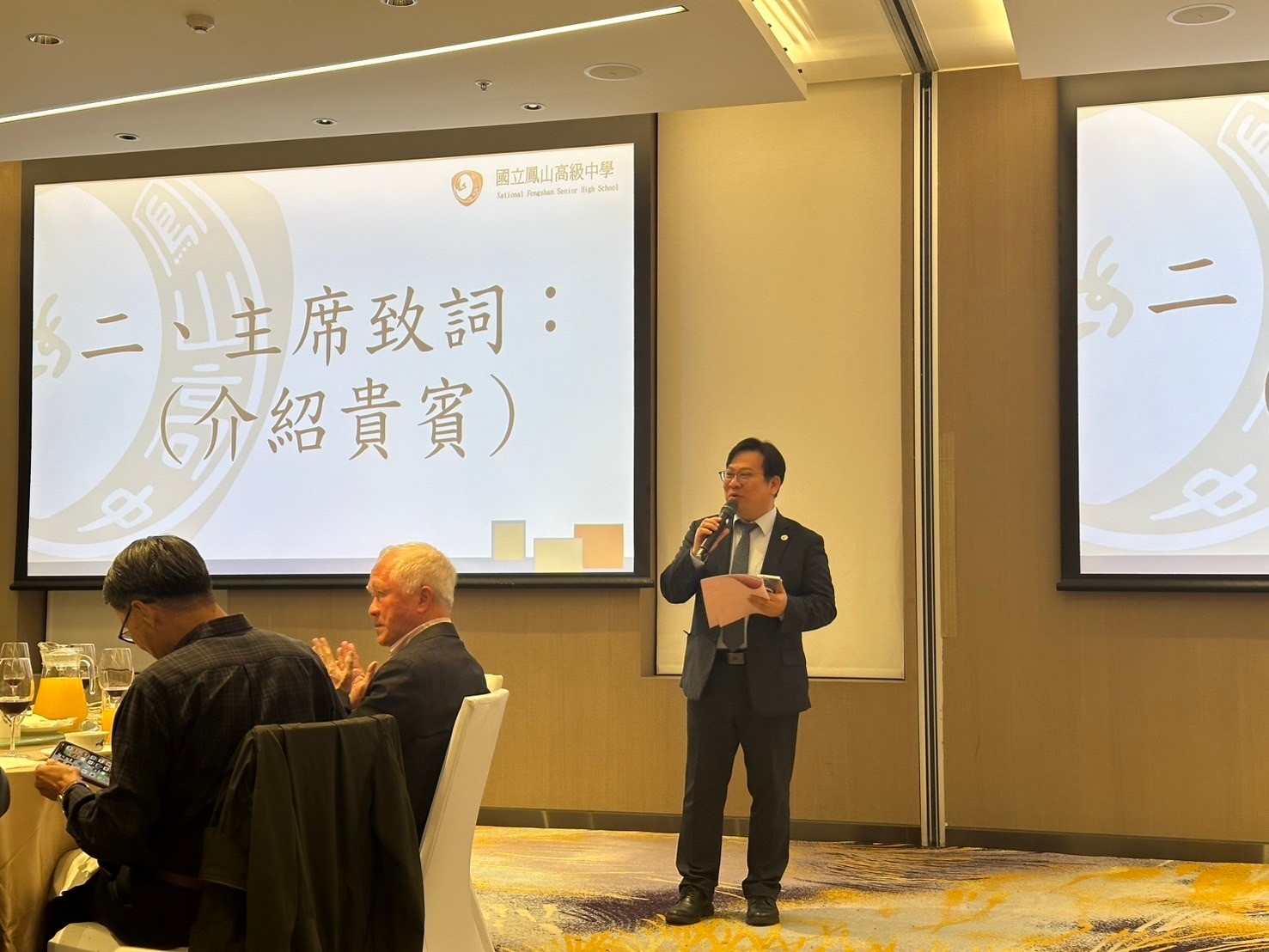 https://www.fssh.khc.edu.tw/ischool/temp/file/A_bWFpbl9tZW51KnVwbG9hZGVyX3VpZCoxNzQxODM2MDE5MjYx/31041a81e374df71da2e8bc3cf43a517.jpg